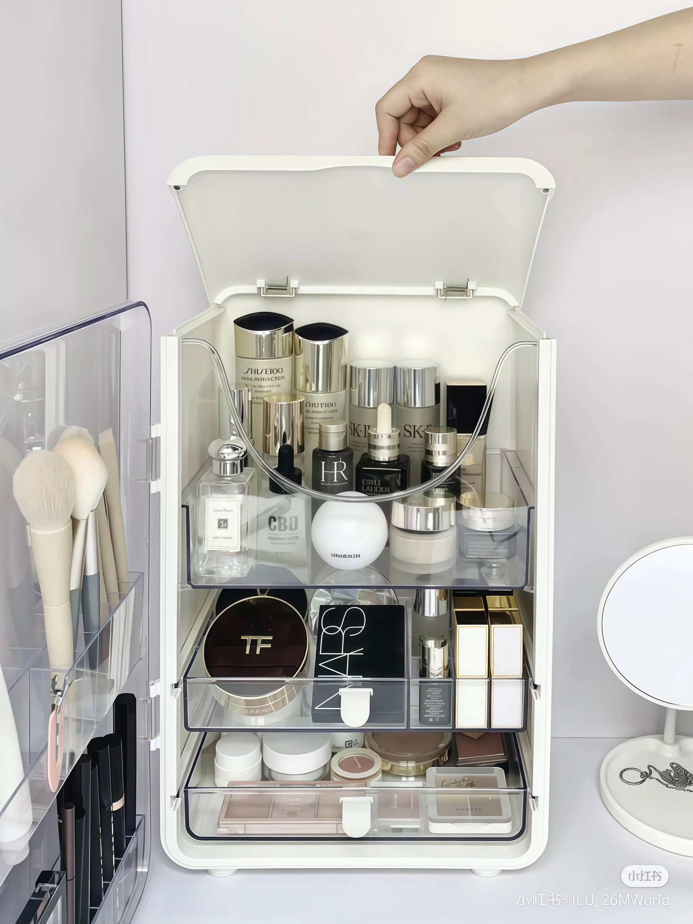 Multi-Layer Cosmetic Storage Organizer